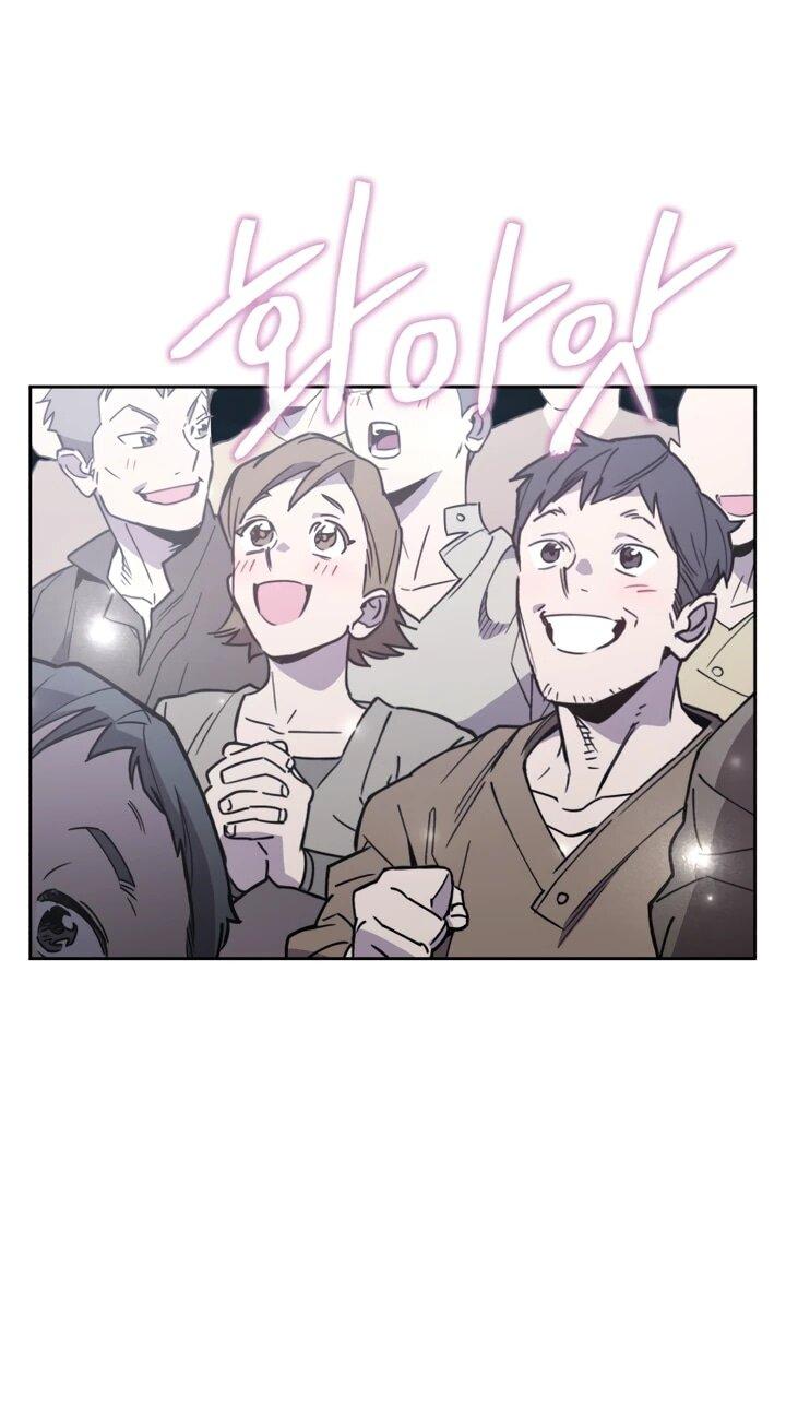 Манга Отец-одиночка в другом мире - Глава 27 Страница 11