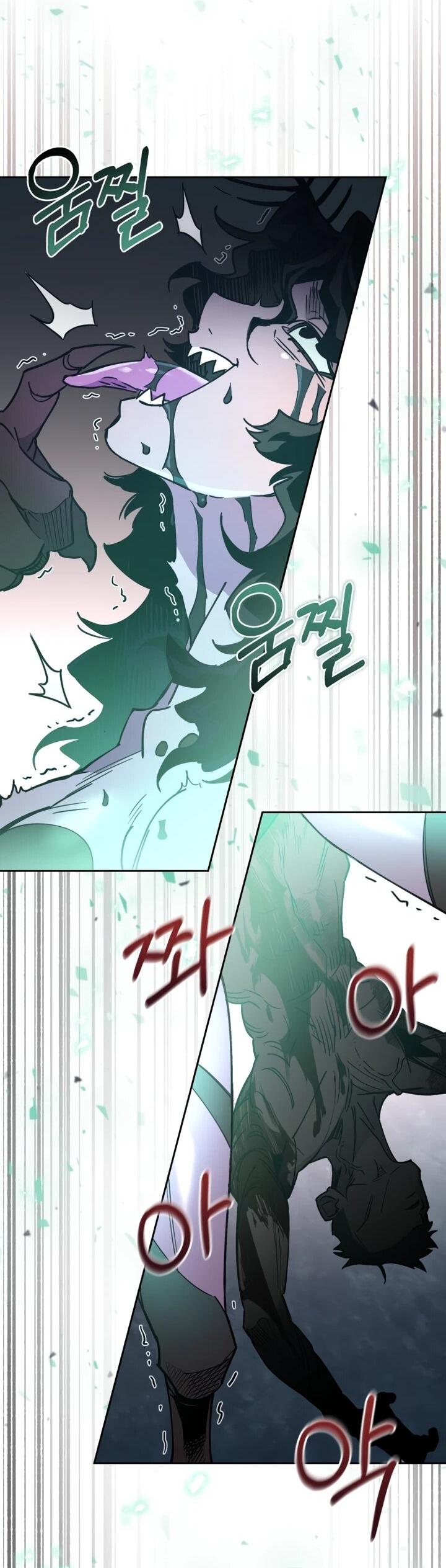 Манга Отец-одиночка в другом мире - Глава 27 Страница 43