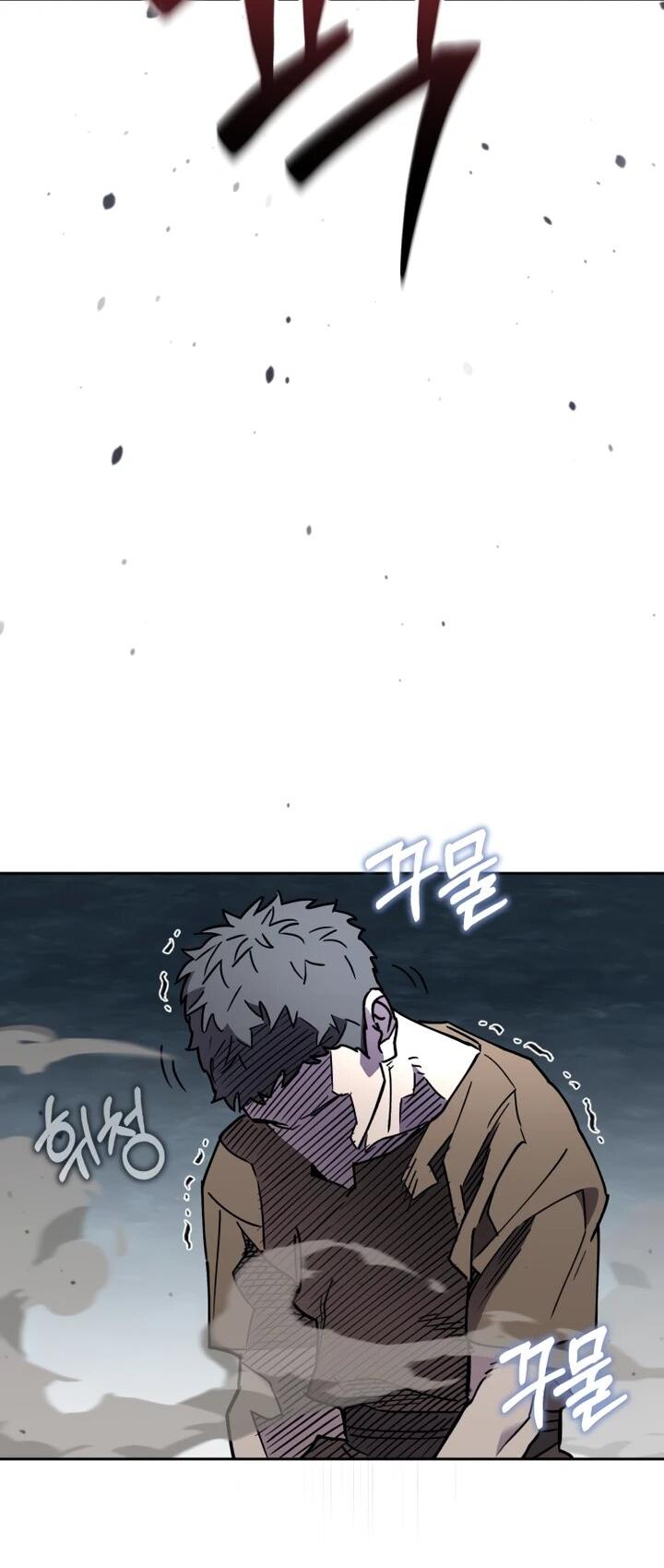 Манга Отец-одиночка в другом мире - Глава 27 Страница 35