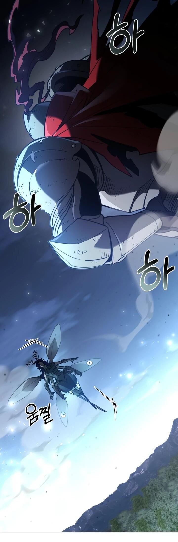 Манга Отец-одиночка в другом мире - Глава 29 Страница 38