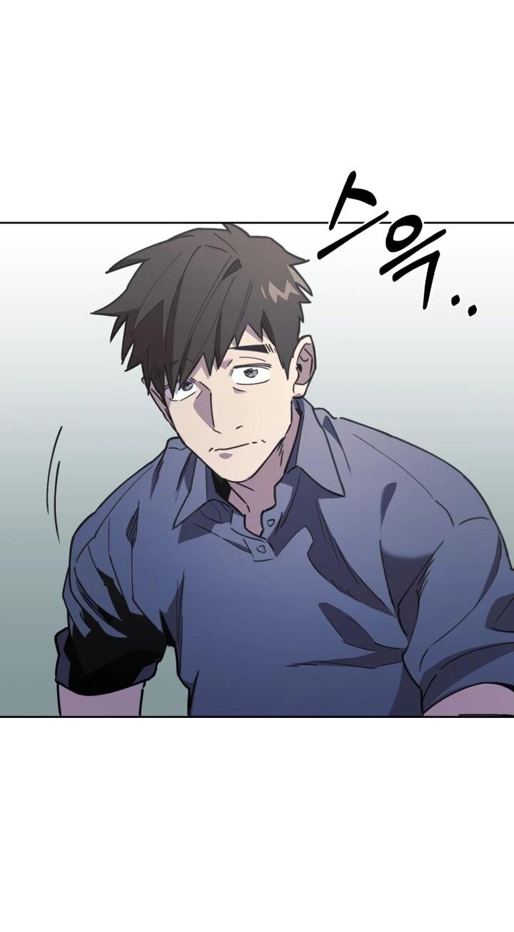 Манга Отец-одиночка в другом мире - Глава 29 Страница 79