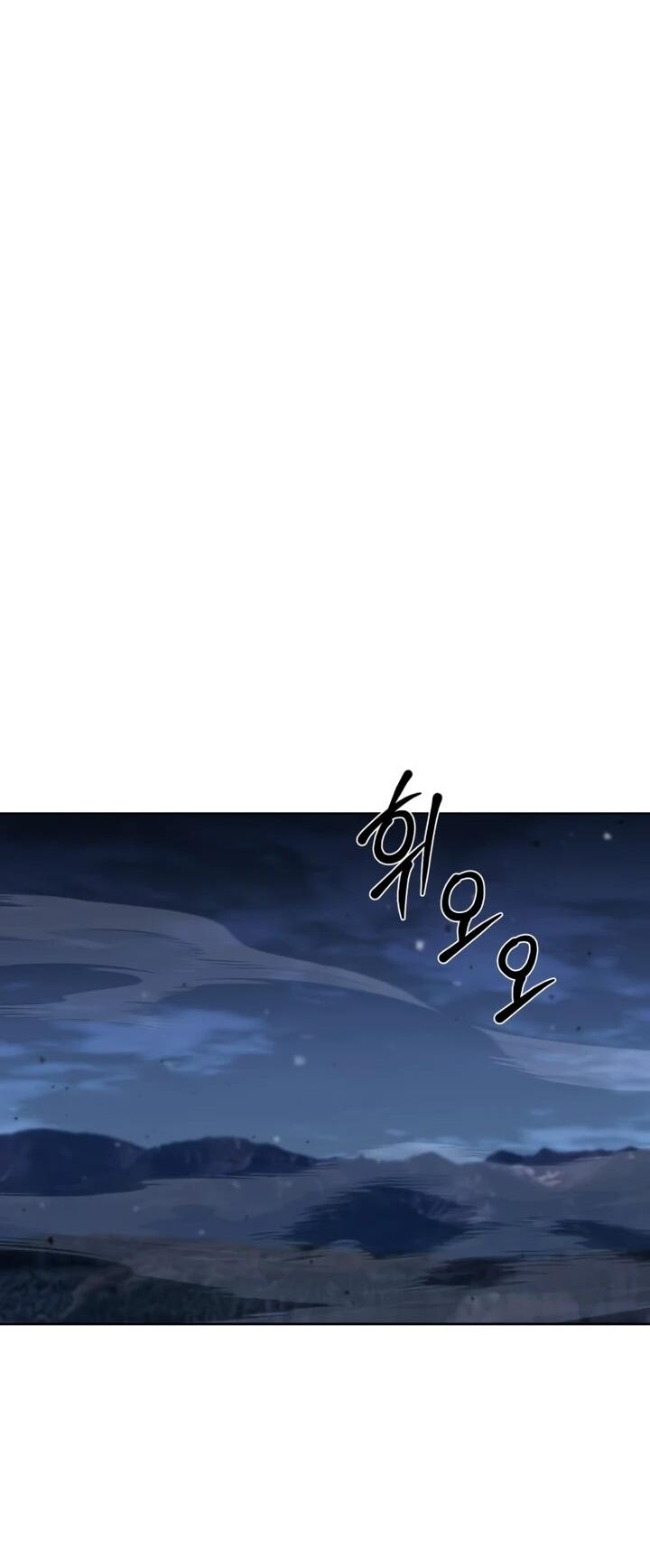 Манга Отец-одиночка в другом мире - Глава 29 Страница 34