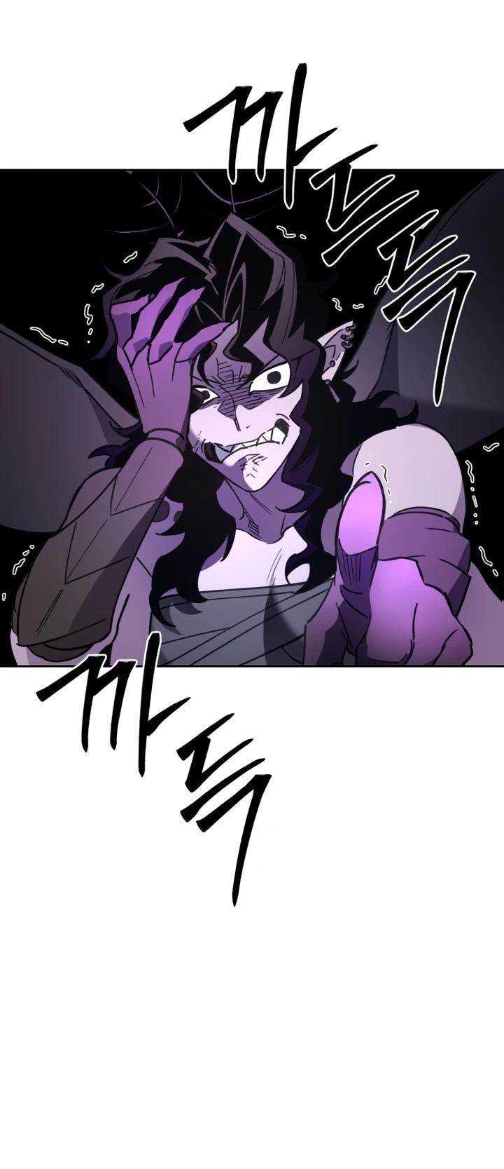 Манга Отец-одиночка в другом мире - Глава 29 Страница 4