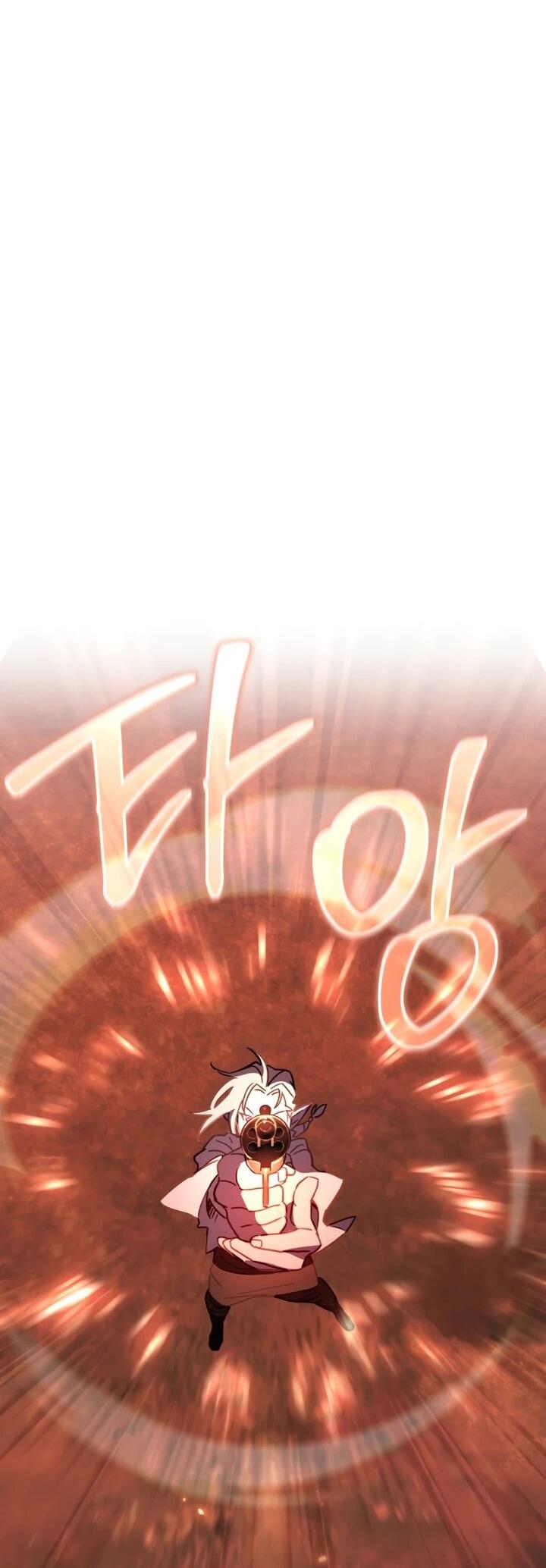 Манга Отец-одиночка в другом мире - Глава 29 Страница 12