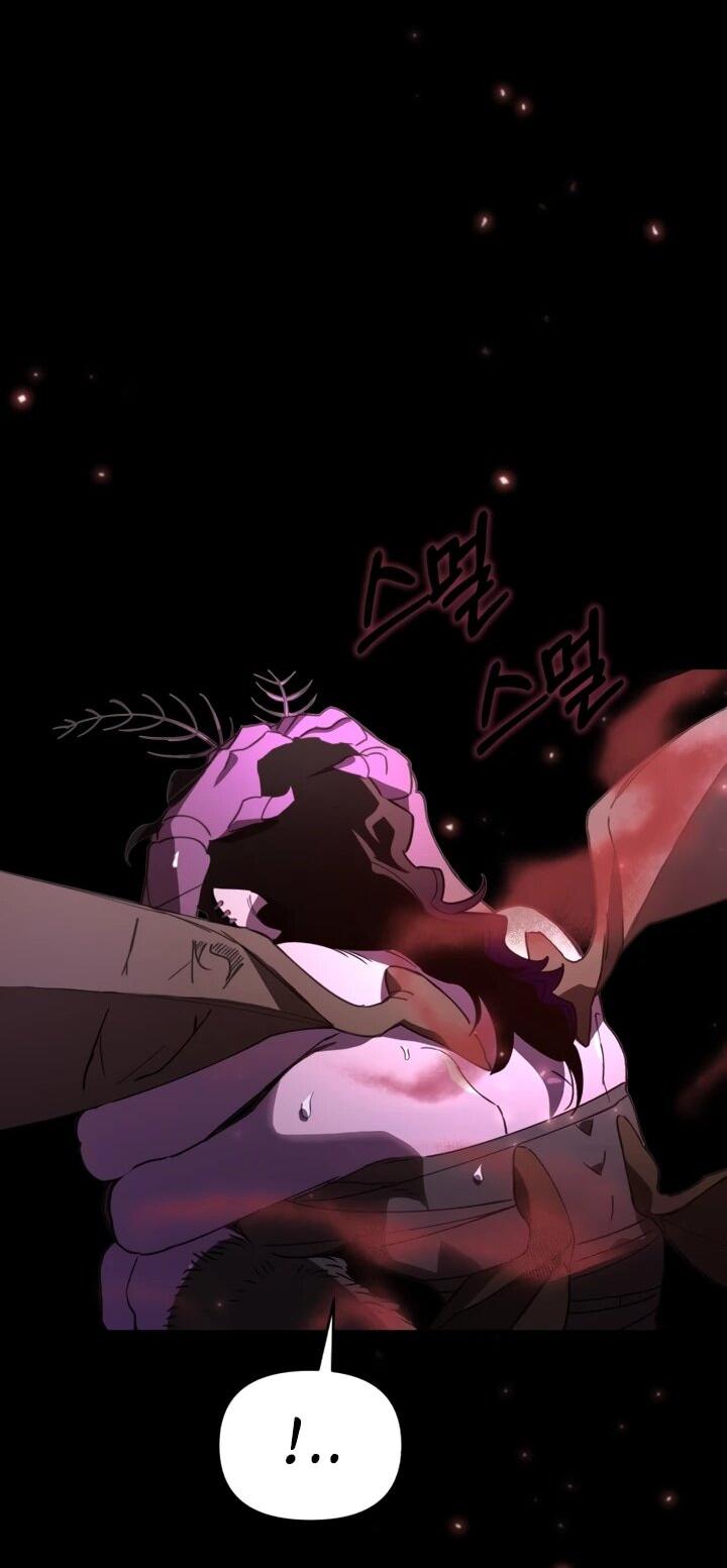 Манга Отец-одиночка в другом мире - Глава 29 Страница 70