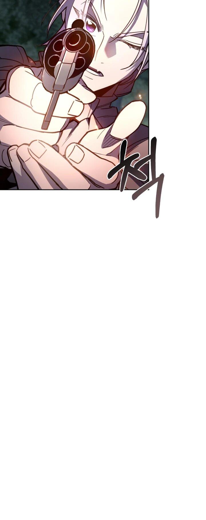 Манга Отец-одиночка в другом мире - Глава 29 Страница 11