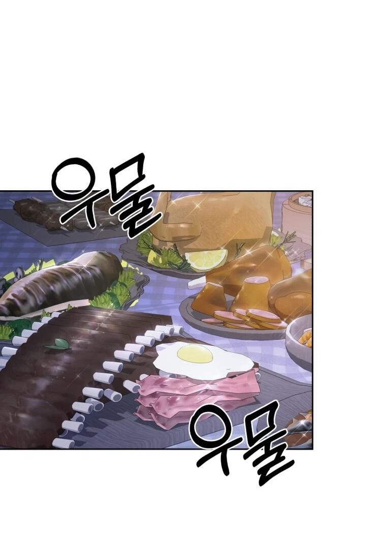 Манга Отец-одиночка в другом мире - Глава 28 Страница 19