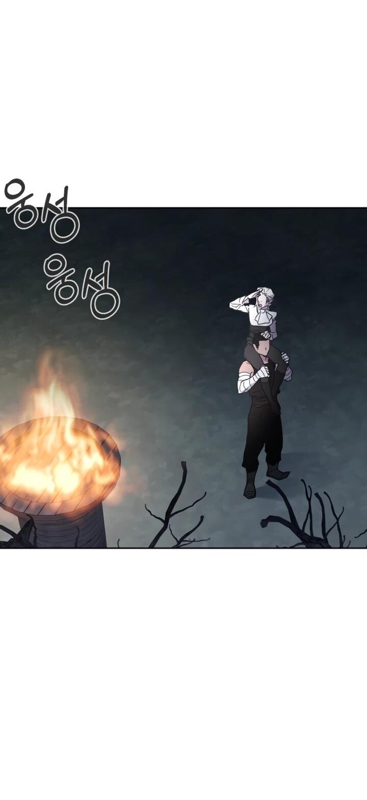 Манга Отец-одиночка в другом мире - Глава 28 Страница 8