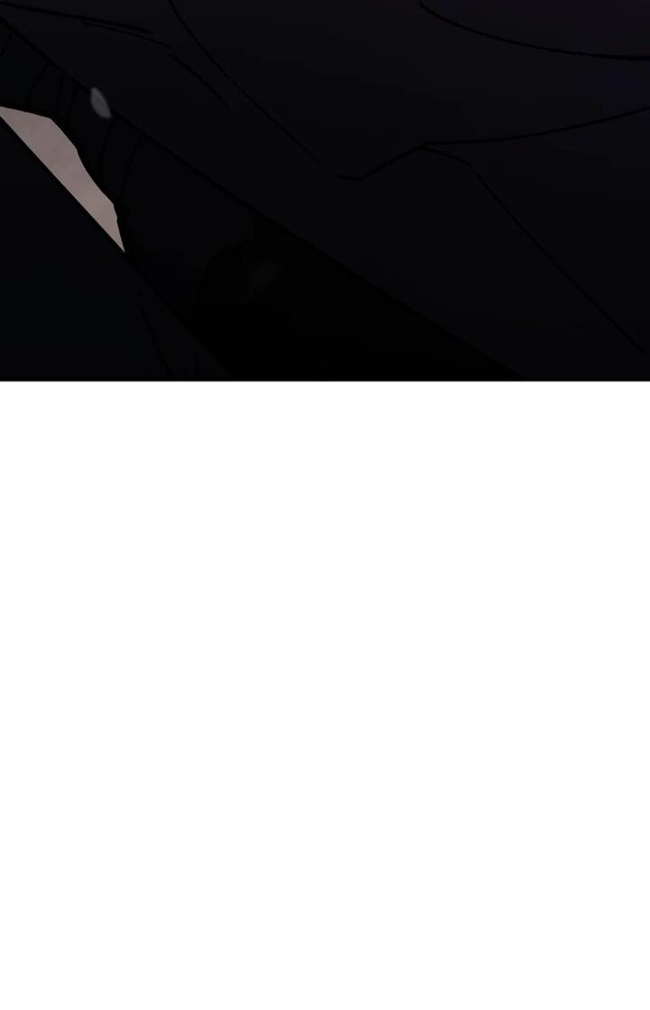 Манга Отец-одиночка в другом мире - Глава 28 Страница 79