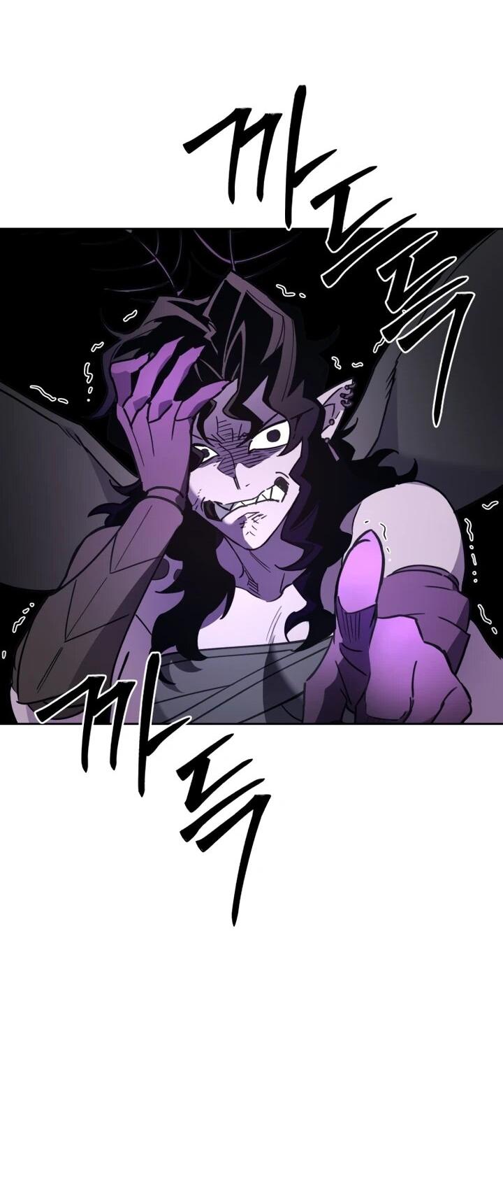 Манга Отец-одиночка в другом мире - Глава 28 Страница 80