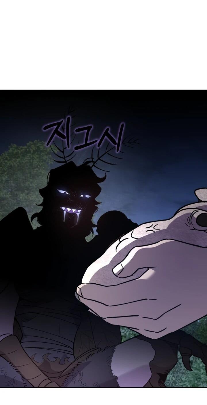 Манга Отец-одиночка в другом мире - Глава 28 Страница 34