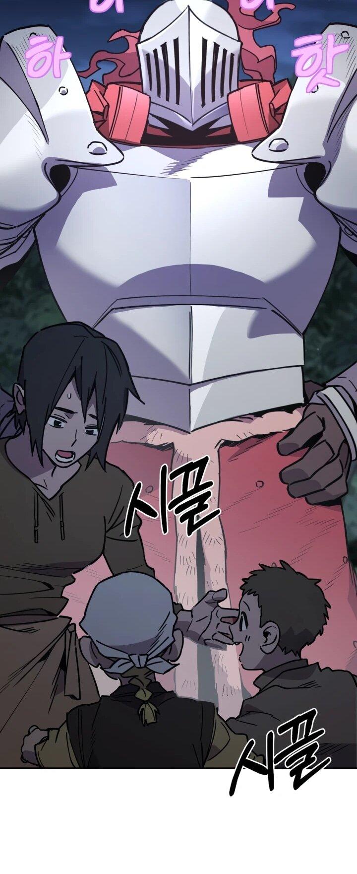 Манга Отец-одиночка в другом мире - Глава 28 Страница 16