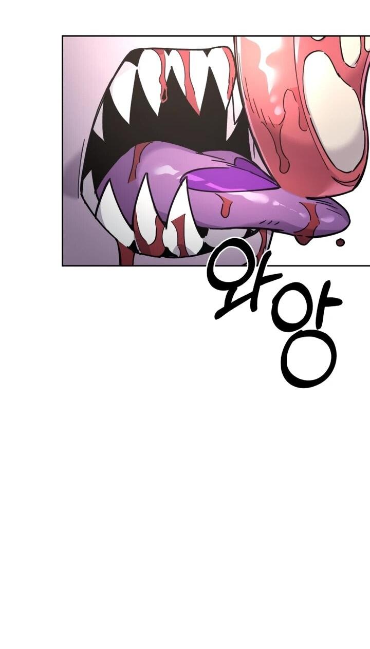 Манга Отец-одиночка в другом мире - Глава 28 Страница 20