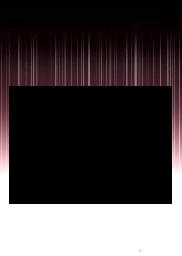 Манга Отец-одиночка в другом мире - Глава 28 Страница 69