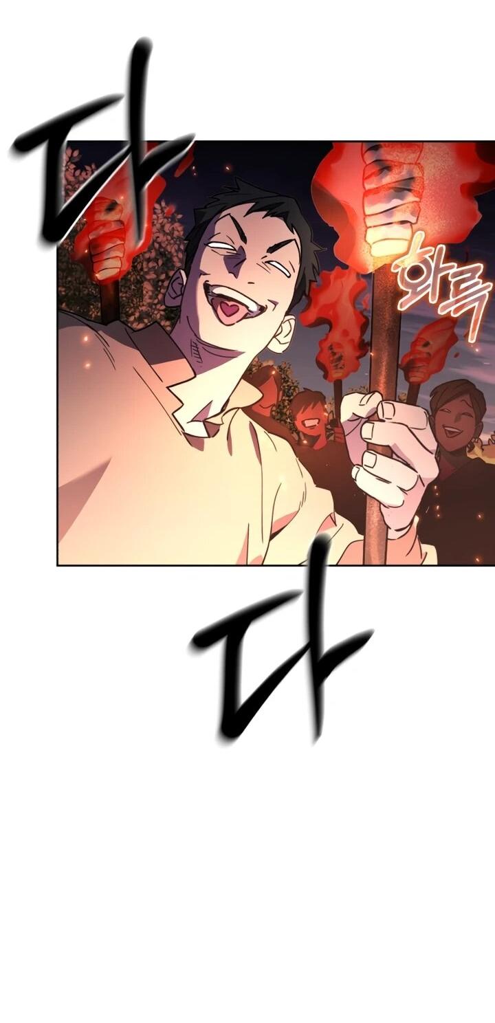 Манга Отец-одиночка в другом мире - Глава 28 Страница 73