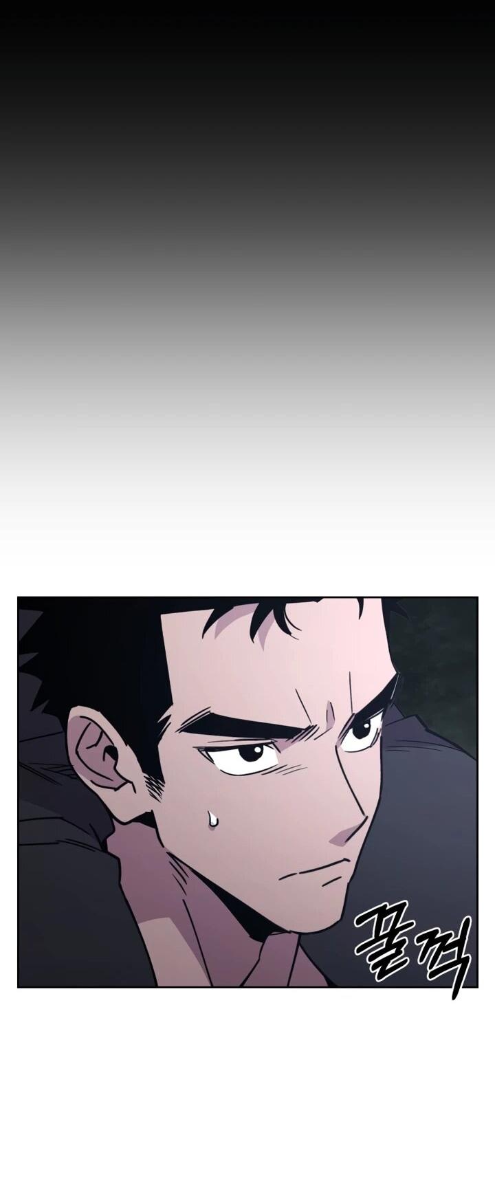 Манга Отец-одиночка в другом мире - Глава 28 Страница 13