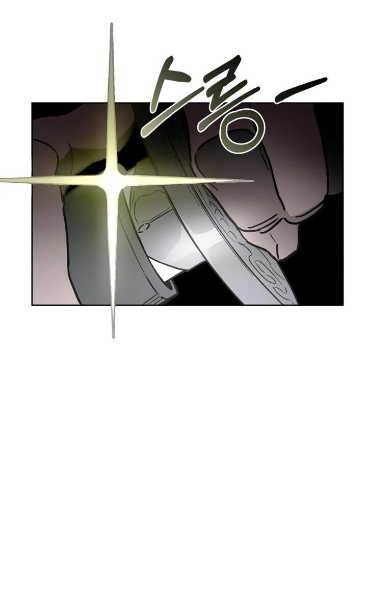 Манга Отец-одиночка в другом мире - Глава 30 Страница 27