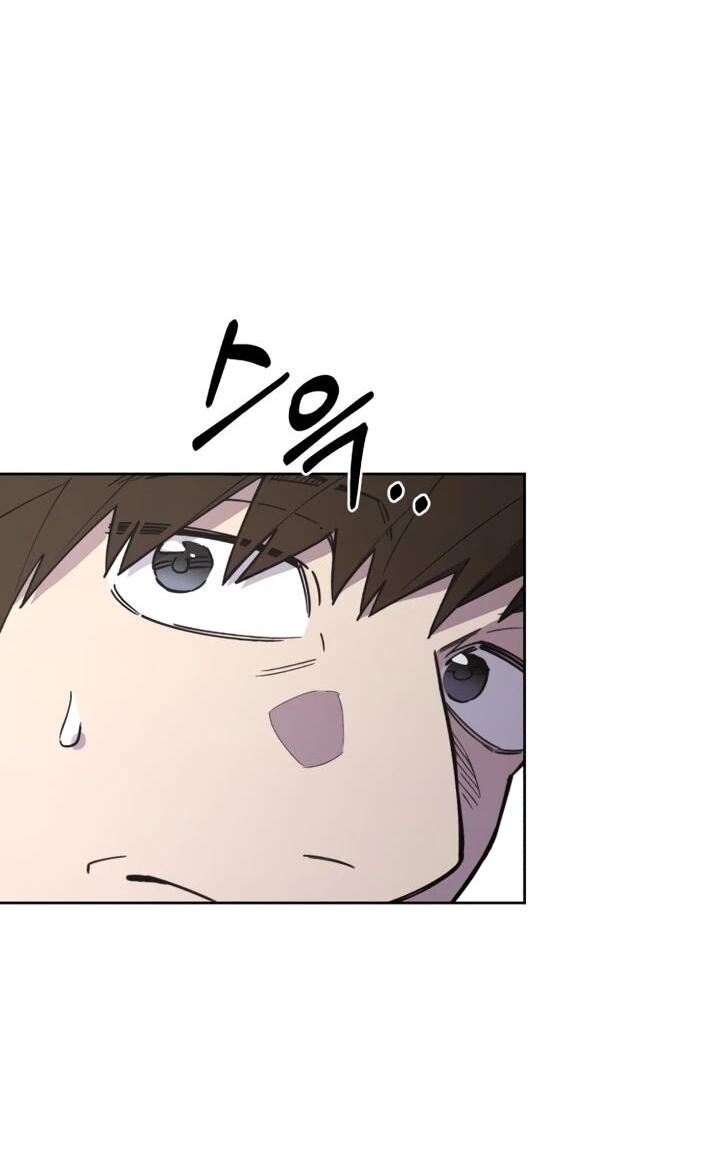 Манга Отец-одиночка в другом мире - Глава 30 Страница 3