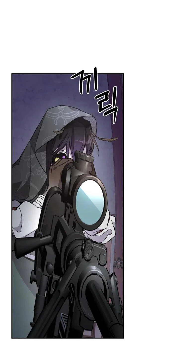 Манга Отец-одиночка в другом мире - Глава 31 Страница 5