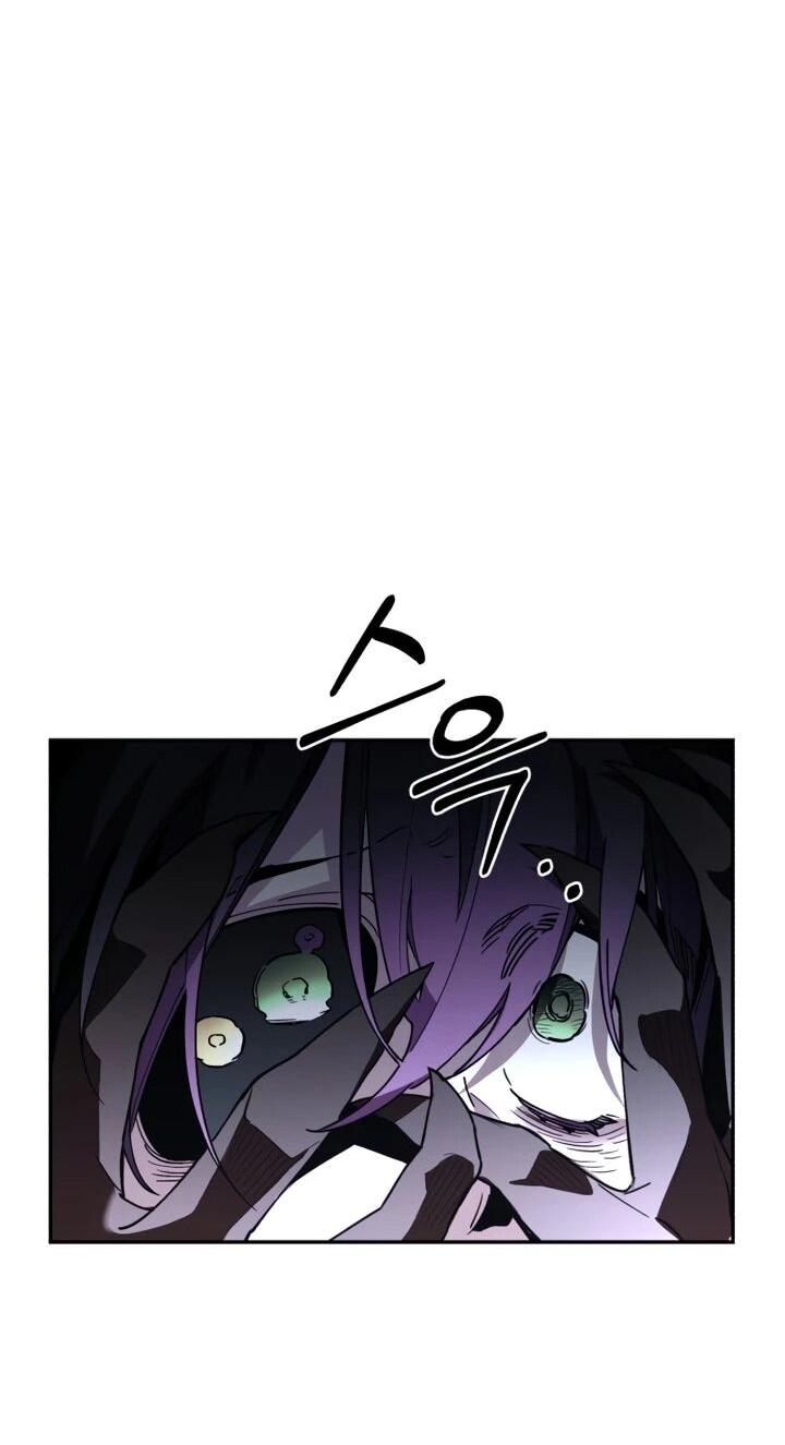 Манга Отец-одиночка в другом мире - Глава 31 Страница 44