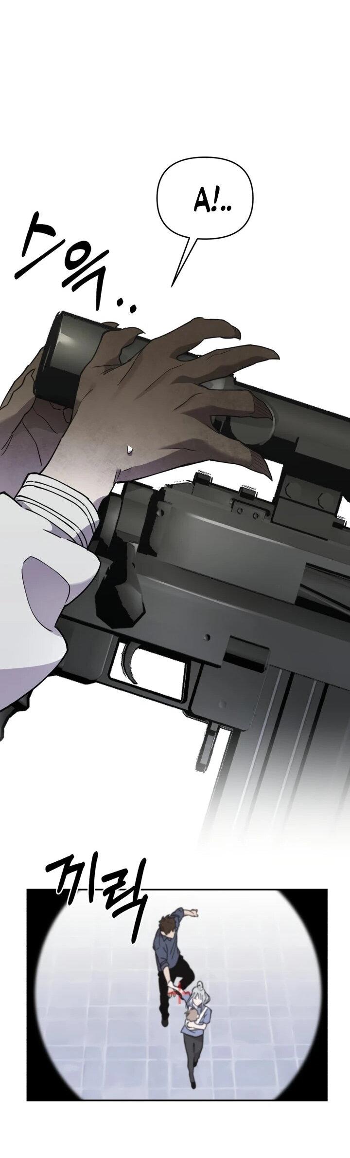 Манга Отец-одиночка в другом мире - Глава 31 Страница 12