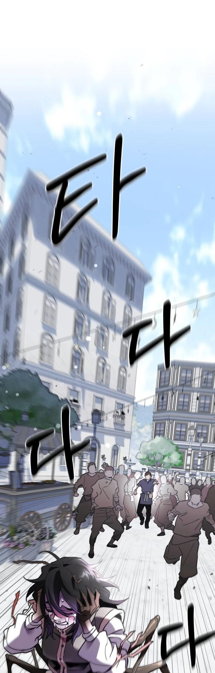 Манга Отец-одиночка в другом мире - Глава 31 Страница 56