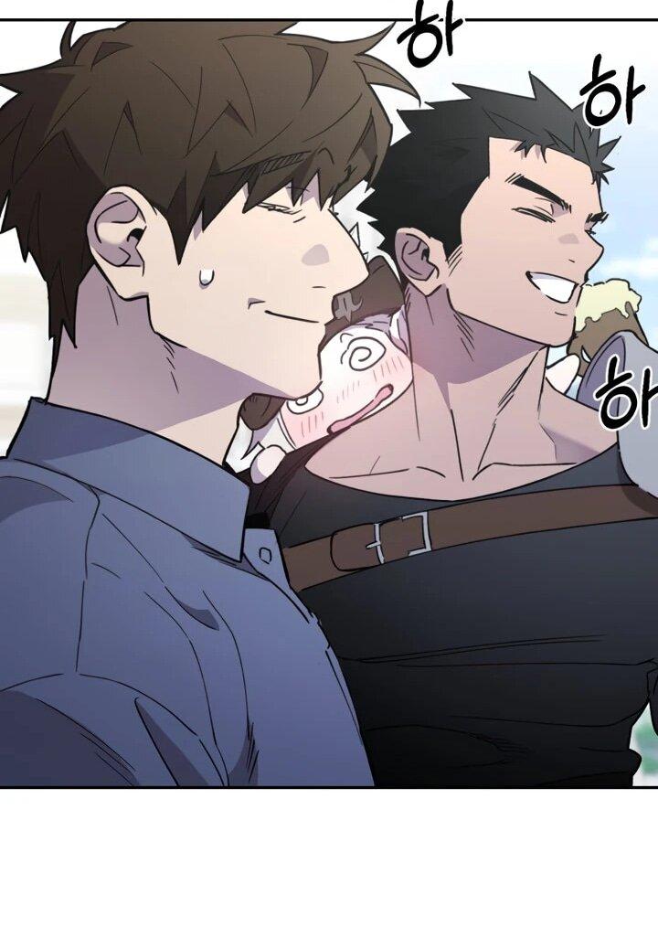 Манга Отец-одиночка в другом мире - Глава 31 Страница 41