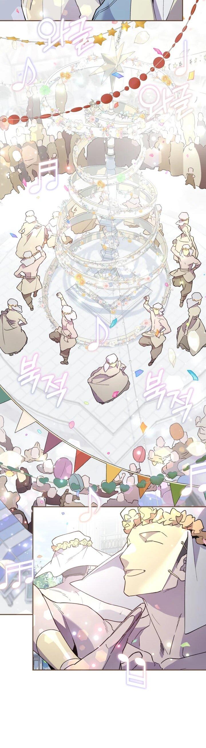 Манга Отец-одиночка в другом мире - Глава 31 Страница 32