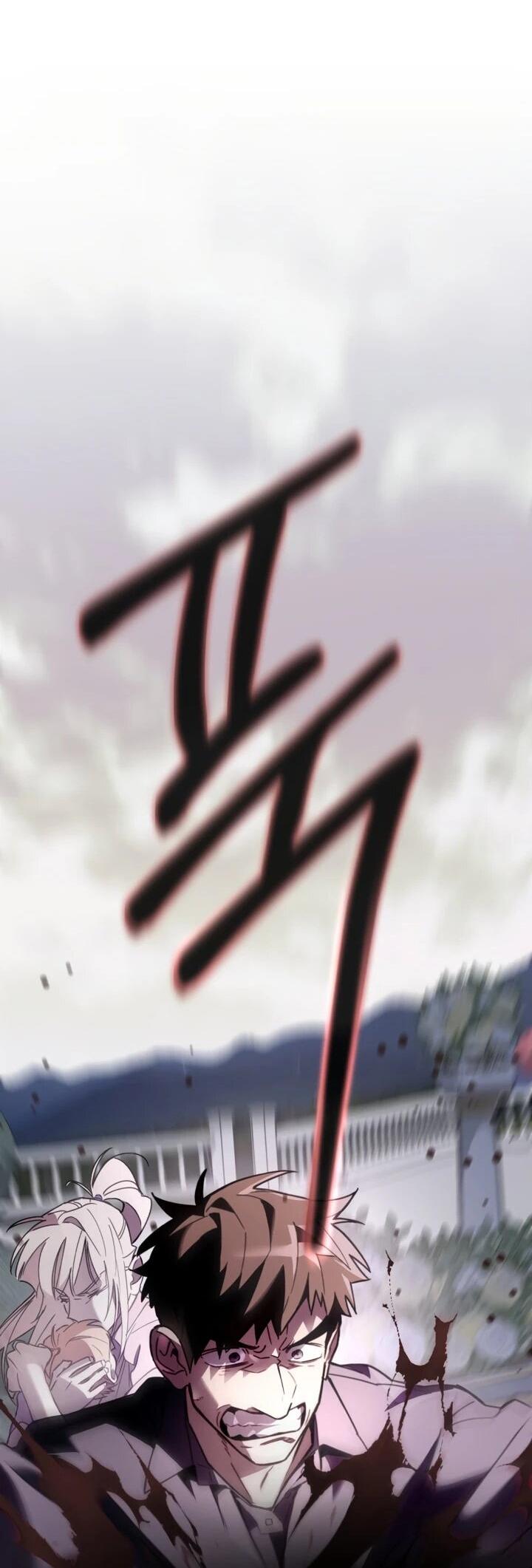 Манга Отец-одиночка в другом мире - Глава 32 Страница 59