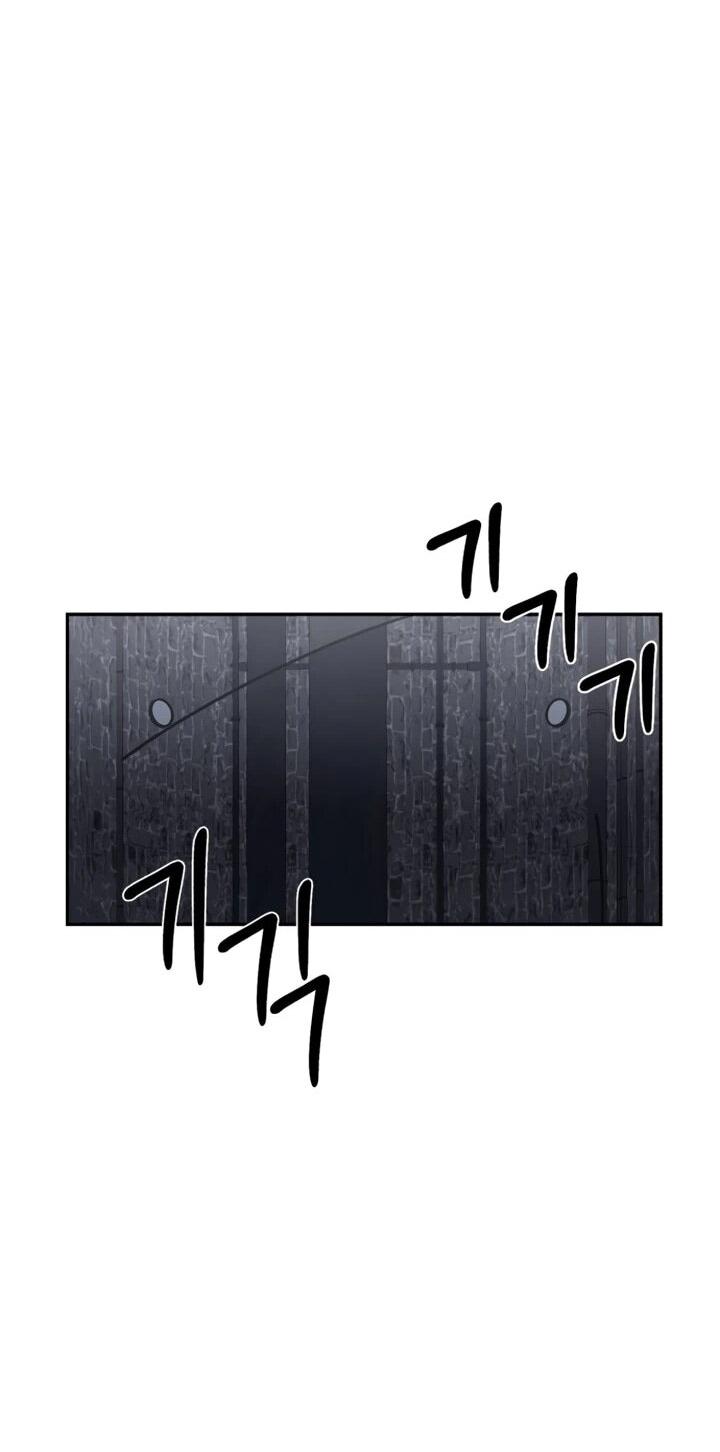 Манга Отец-одиночка в другом мире - Глава 32 Страница 63