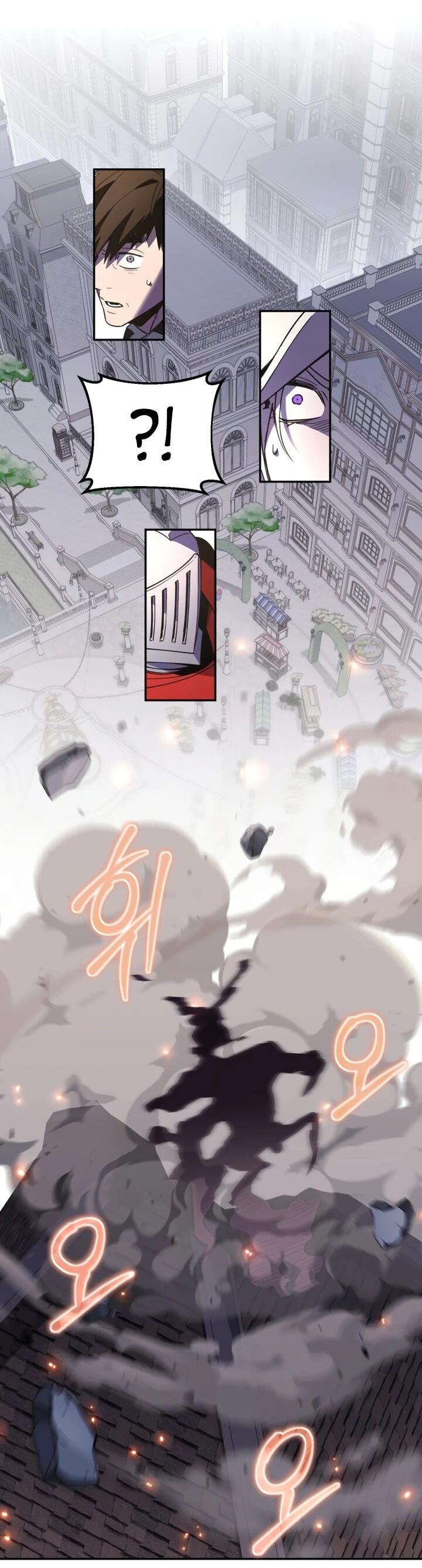 Манга Отец-одиночка в другом мире - Глава 32 Страница 26