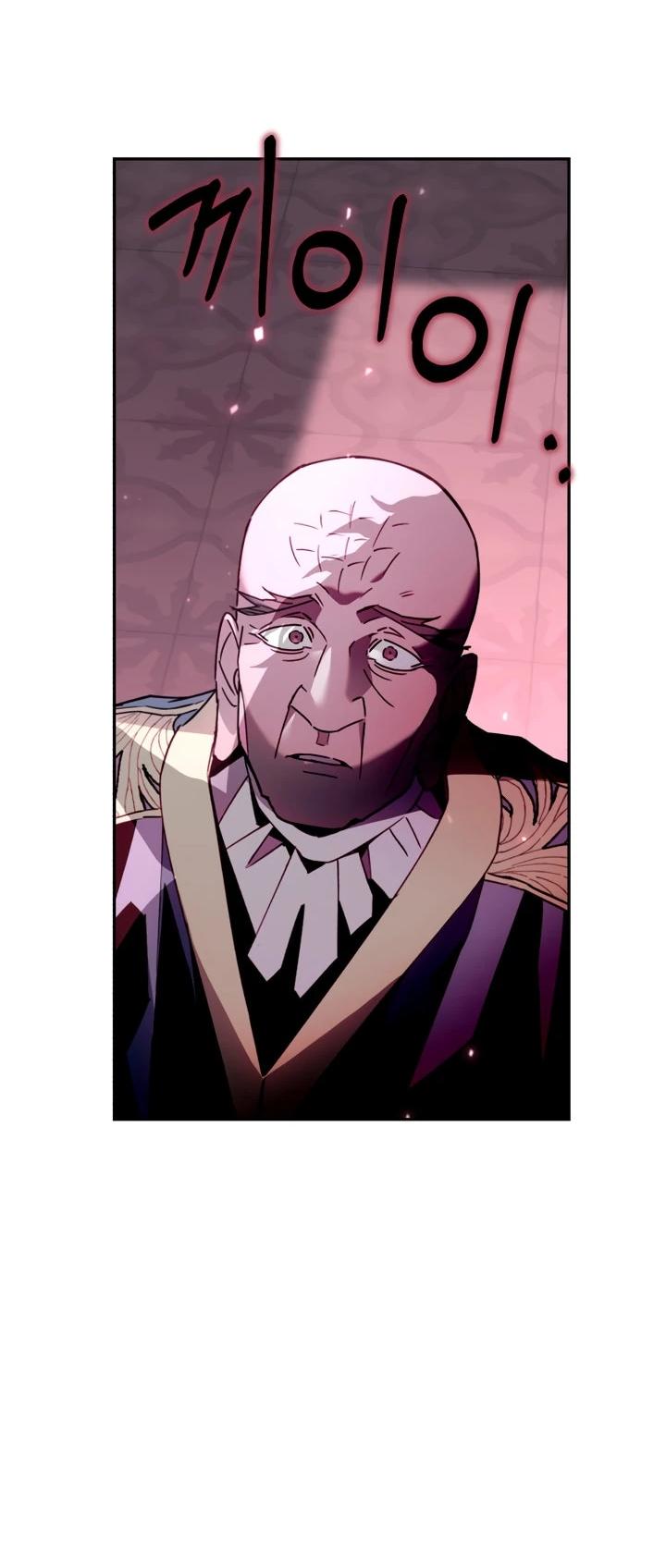 Манга Отец-одиночка в другом мире - Глава 32 Страница 5