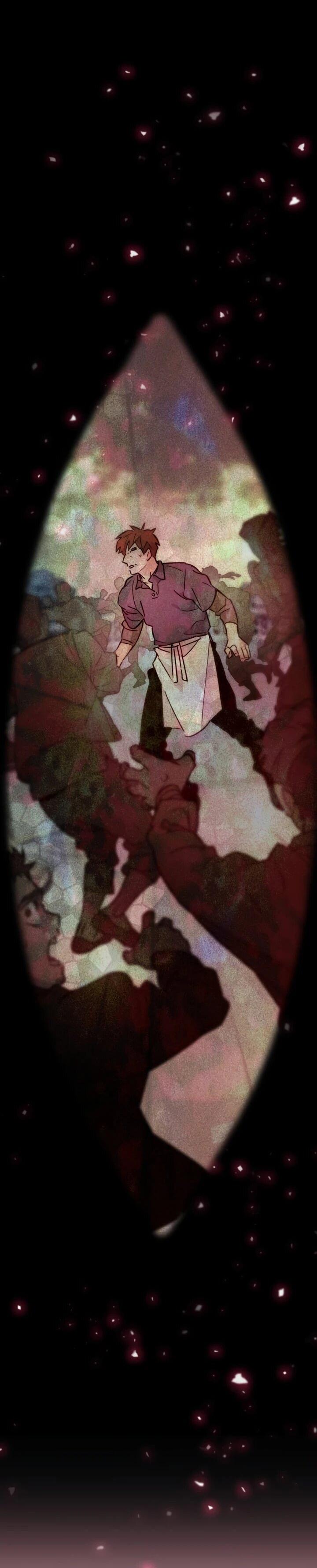 Манга Отец-одиночка в другом мире - Глава 32 Страница 32