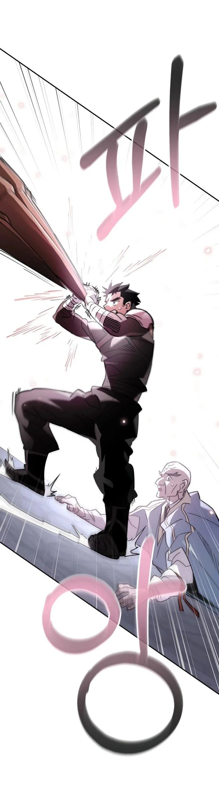 Манга Отец-одиночка в другом мире - Глава 32 Страница 48