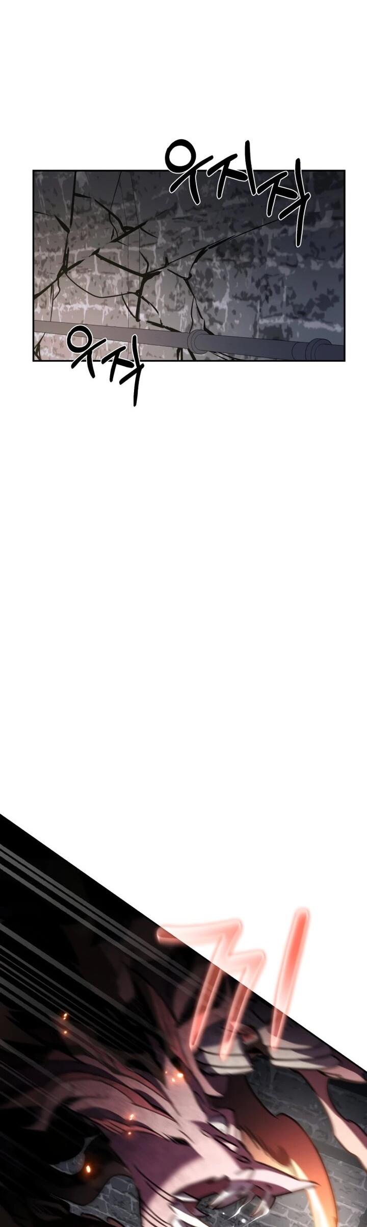 Манга Отец-одиночка в другом мире - Глава 32 Страница 70