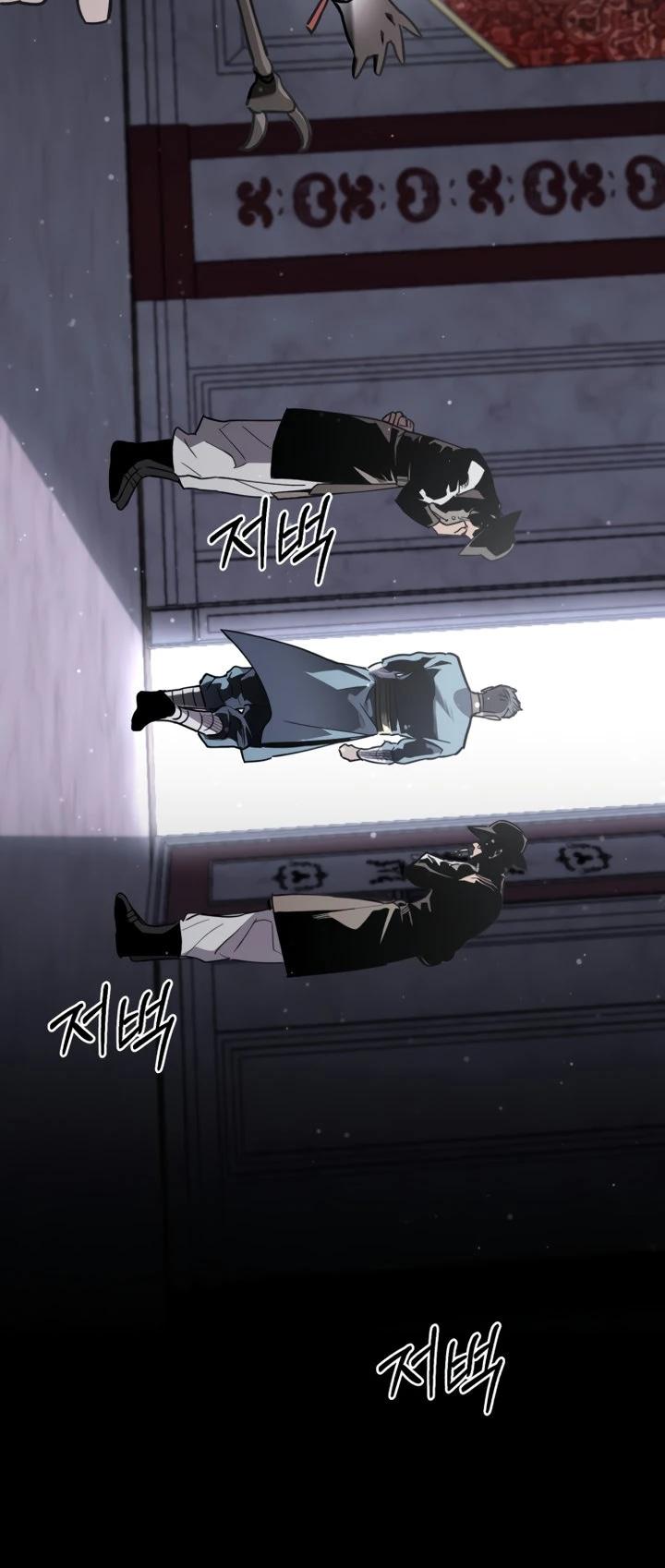 Манга Отец-одиночка в другом мире - Глава 33 Страница 27