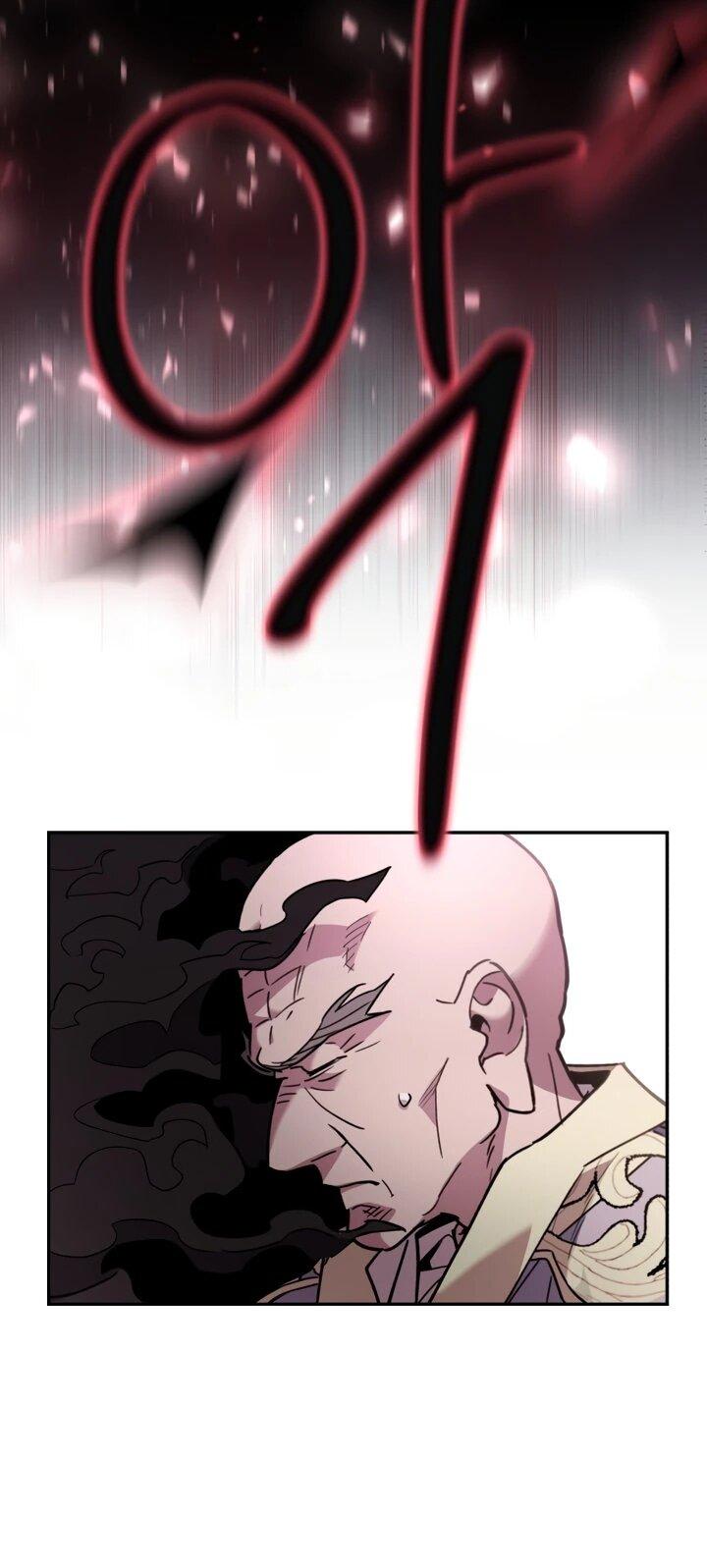 Манга Отец-одиночка в другом мире - Глава 33 Страница 8