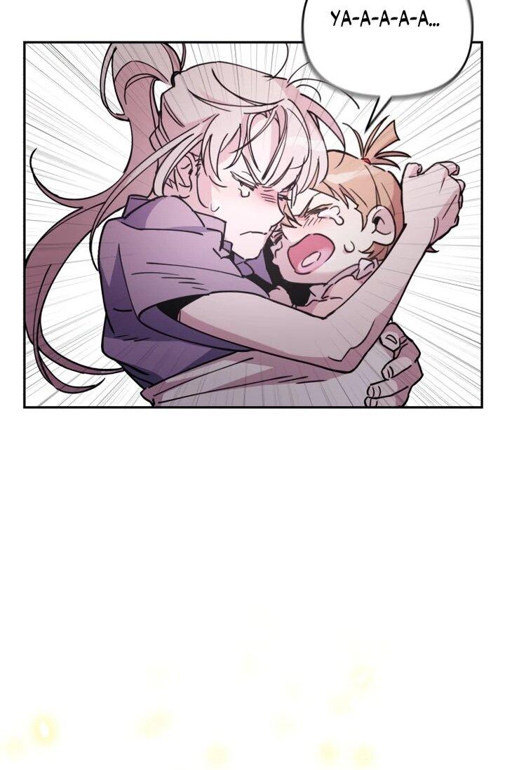 Манга Отец-одиночка в другом мире - Глава 33 Страница 53