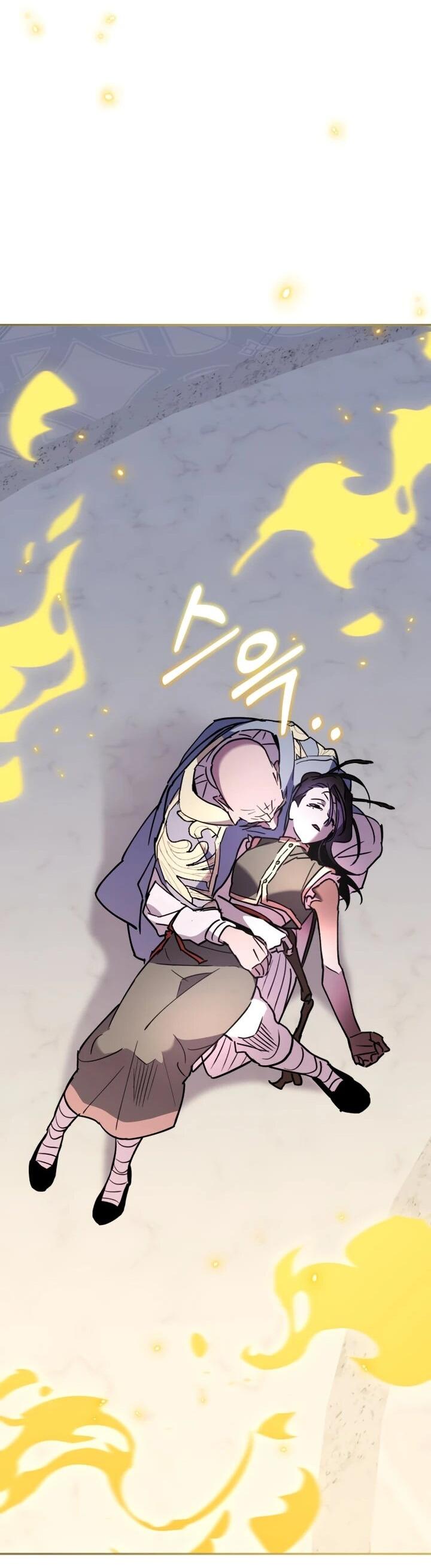 Манга Отец-одиночка в другом мире - Глава 33 Страница 63