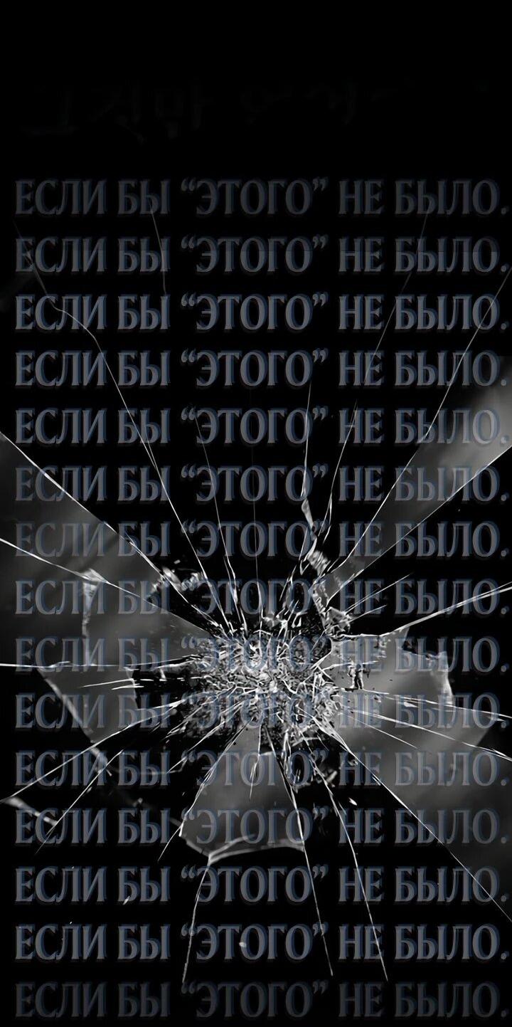 Манга Отец-одиночка в другом мире - Глава 33 Страница 34