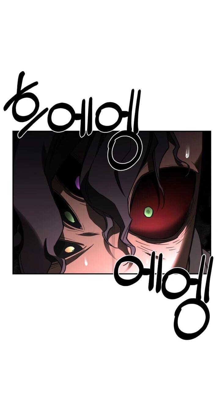 Манга Отец-одиночка в другом мире - Глава 33 Страница 4