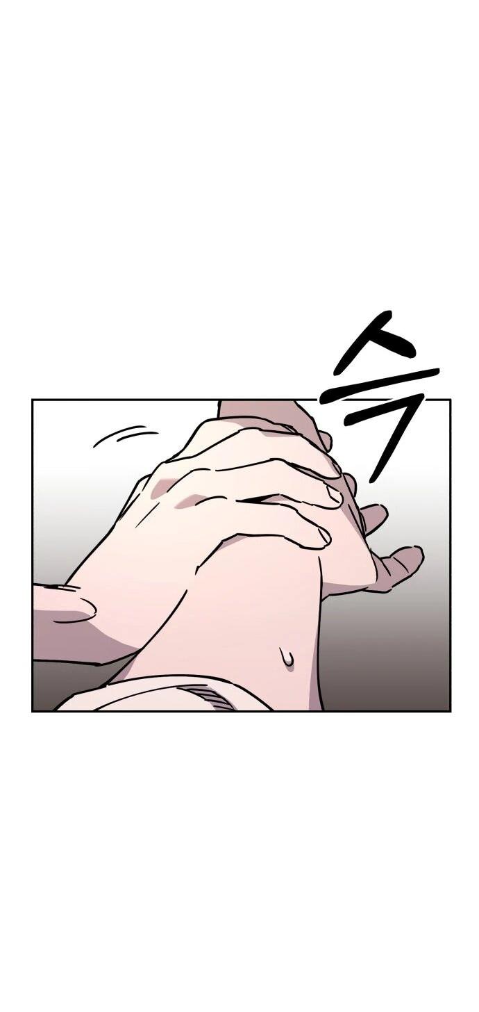 Манга Отец-одиночка в другом мире - Глава 36 Страница 61