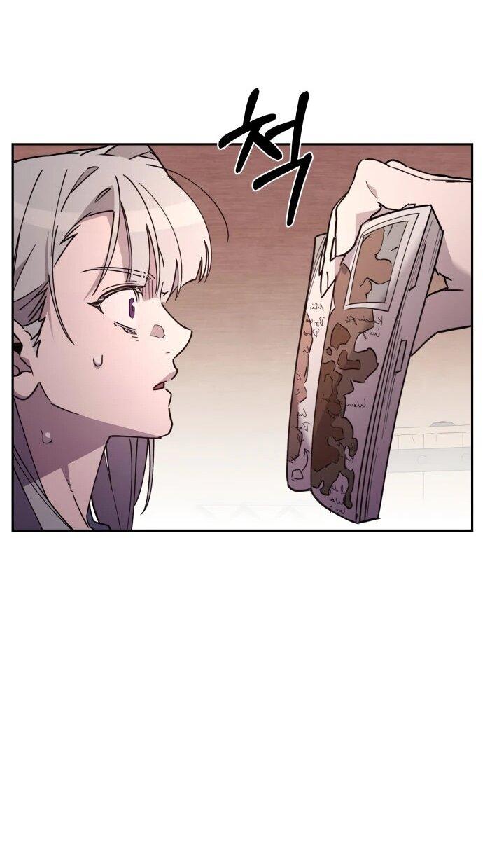 Манга Отец-одиночка в другом мире - Глава 36 Страница 50