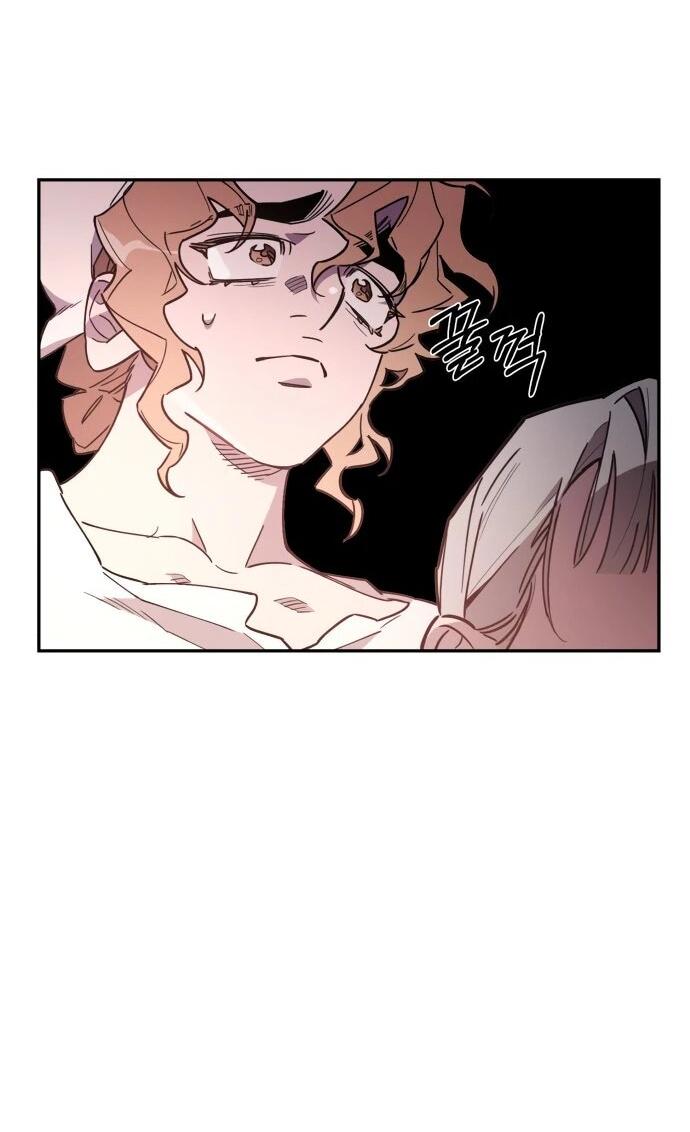 Манга Отец-одиночка в другом мире - Глава 36 Страница 33