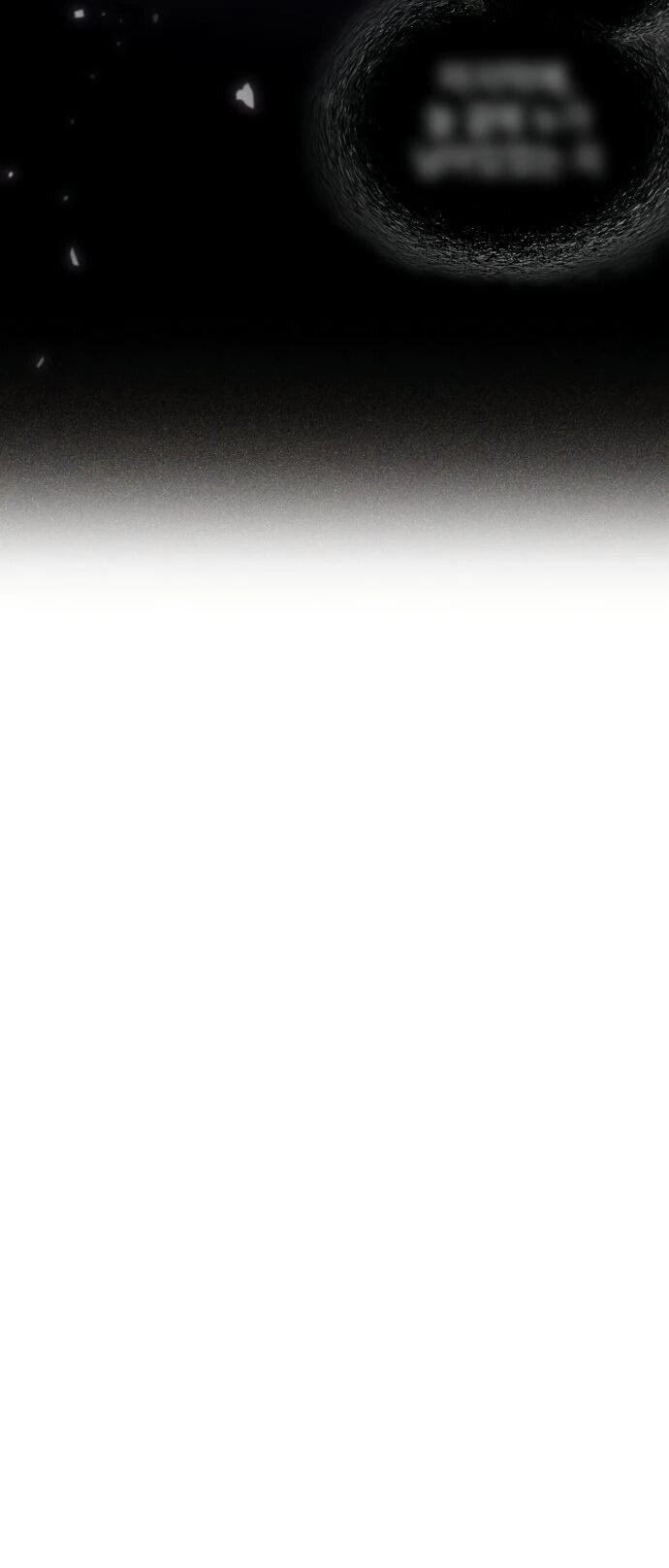 Манга Отец-одиночка в другом мире - Глава 36 Страница 7