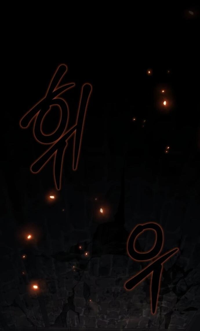 Манга Отец-одиночка в другом мире - Глава 34 Страница 48