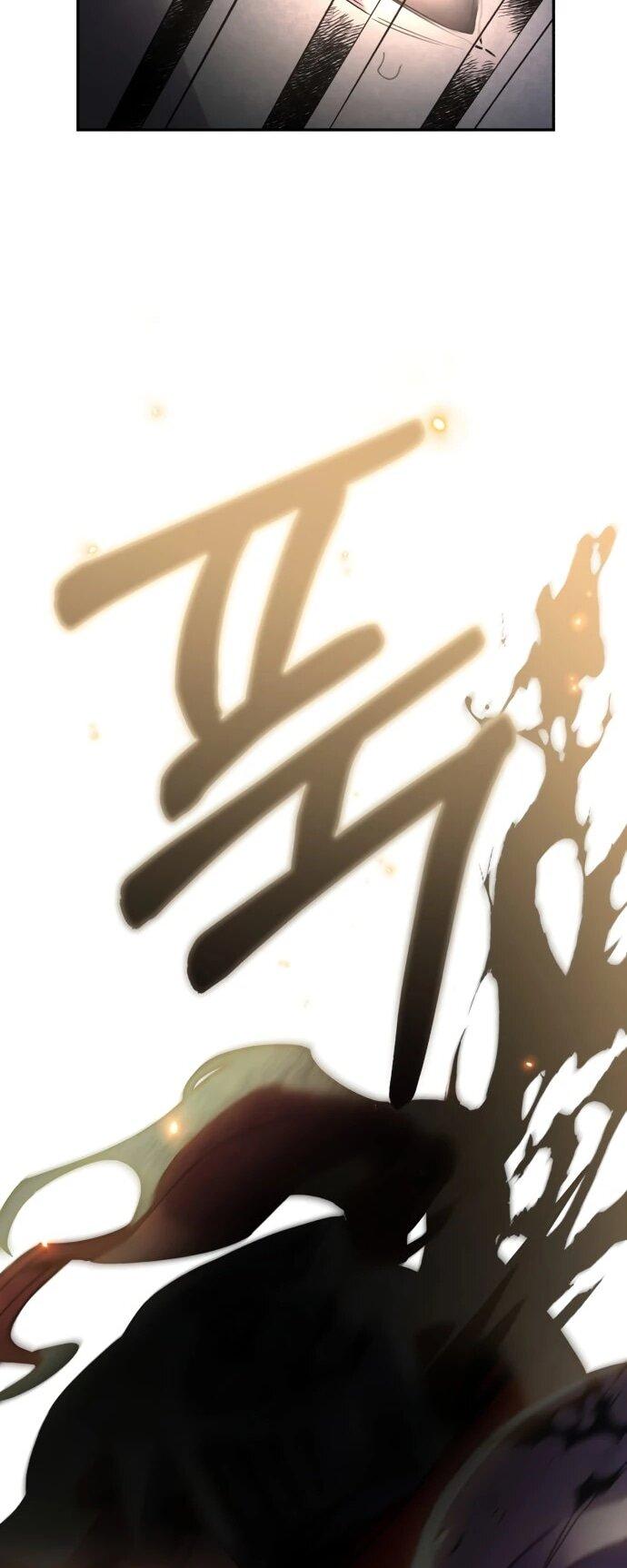 Манга Отец-одиночка в другом мире - Глава 34 Страница 14