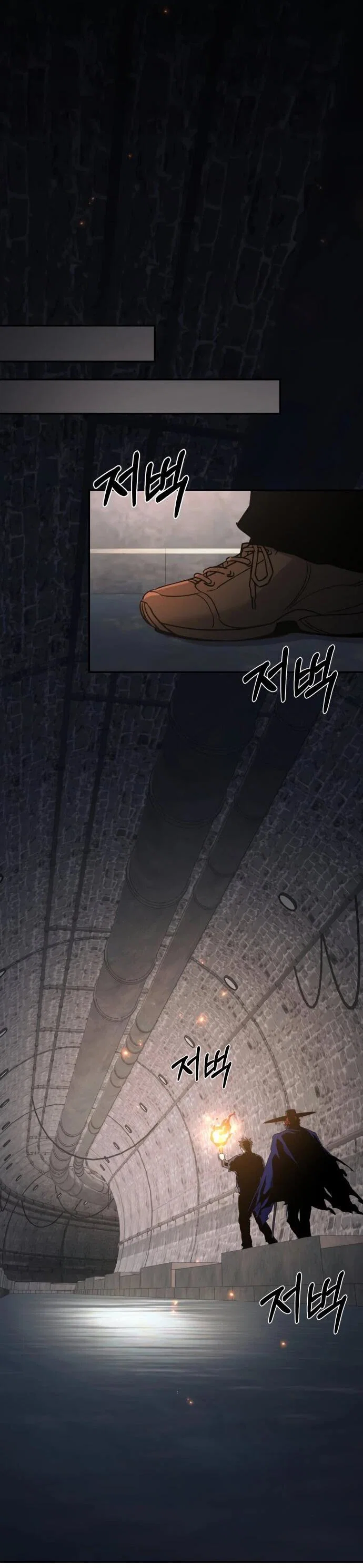 Манга Отец-одиночка в другом мире - Глава 34 Страница 33