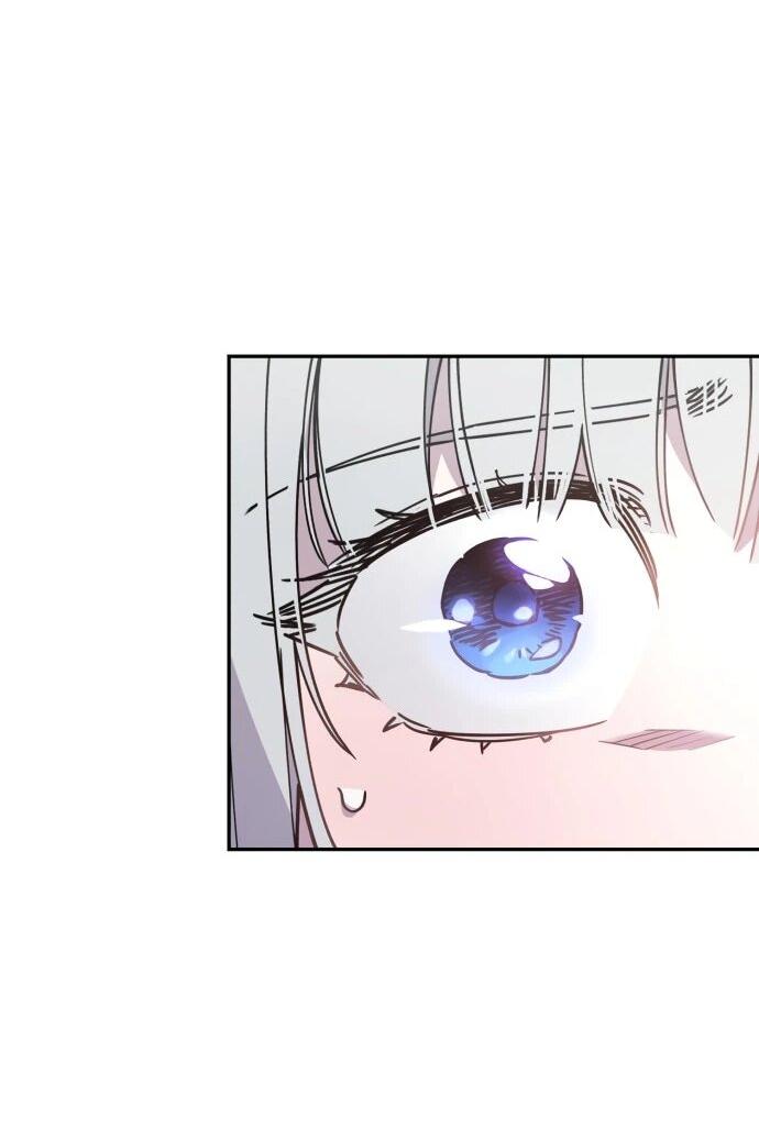 Манга Отец-одиночка в другом мире - Глава 34 Страница 18