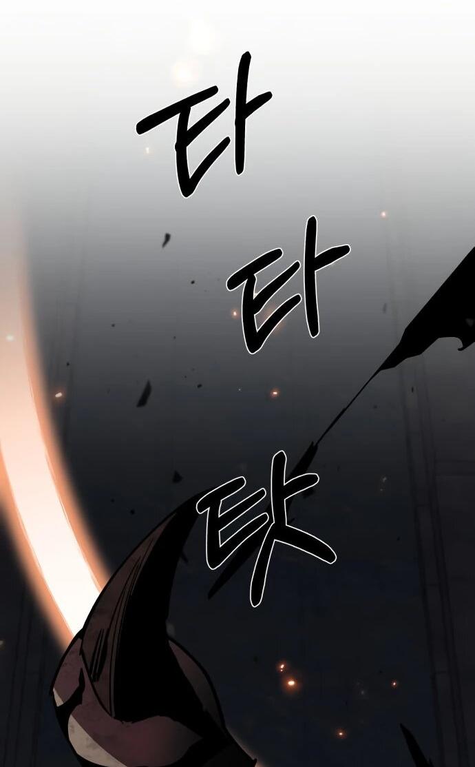 Манга Отец-одиночка в другом мире - Глава 34 Страница 5